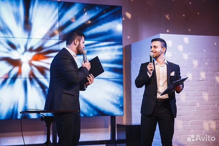 Ведущий, шоумен, организатор