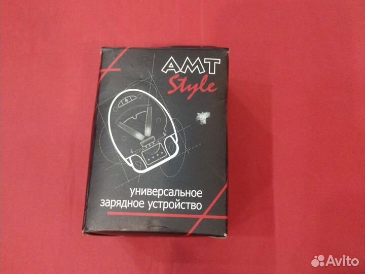 Универсальное зарядное устройство 