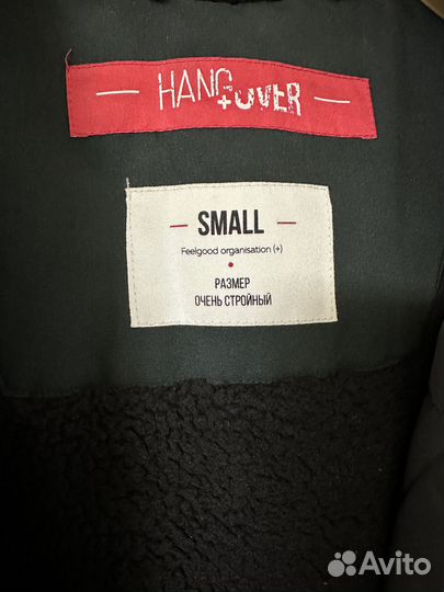 Парка Hangover Stive Green