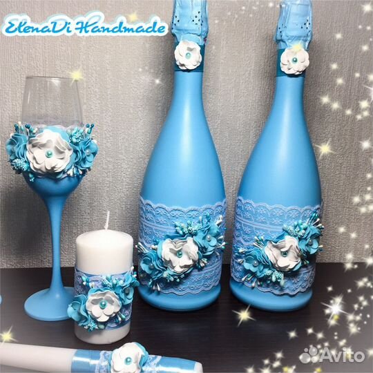 Набор для свадьбы