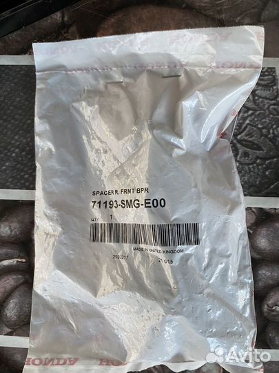 Кронштейн крепления переднего бампера правый