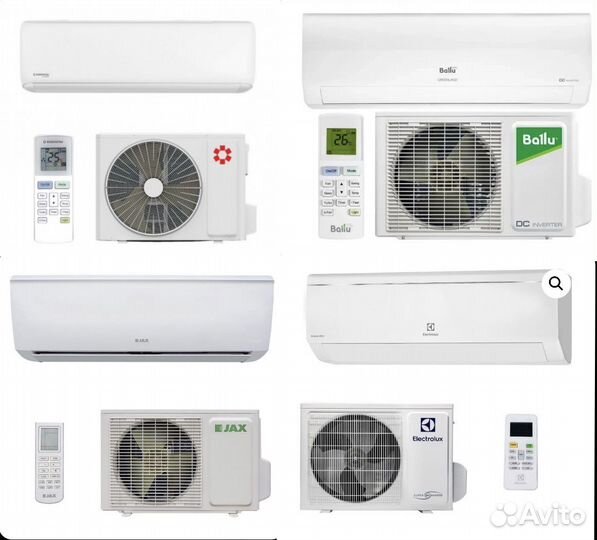 Установка Кондиционеров