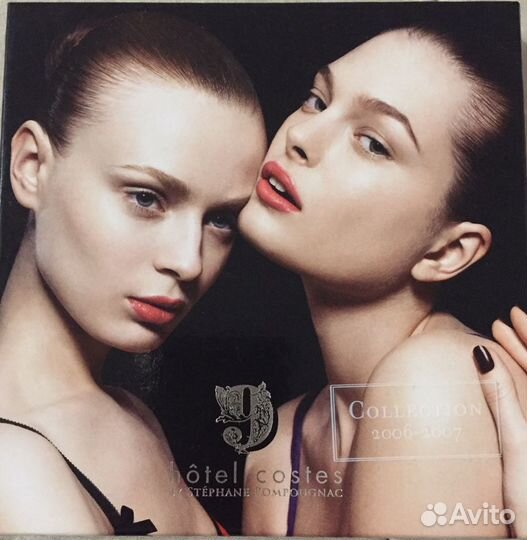 CD диск hotel costes 9 (by Stephane Pompougnac)