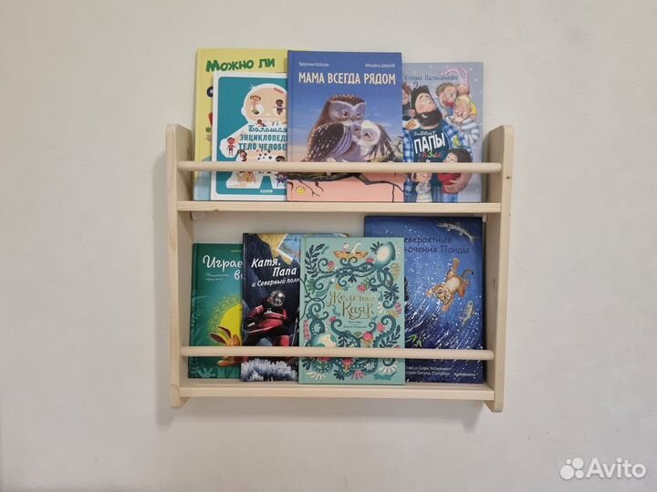 Мебель Монтессори (полочки, стеллажи)