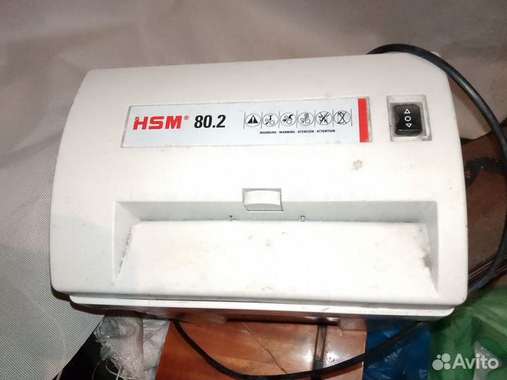 Измельчитель бумаги, шрёдер