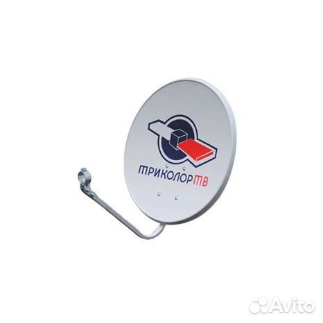 Триколор тв gs8300. Приставка триколор тв. Телевизионная тарелка, триколор. Антенна триколор картинки. Антенна триколор без приставки.