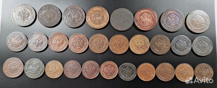 Монеты копейки Николая 2 (обмен)