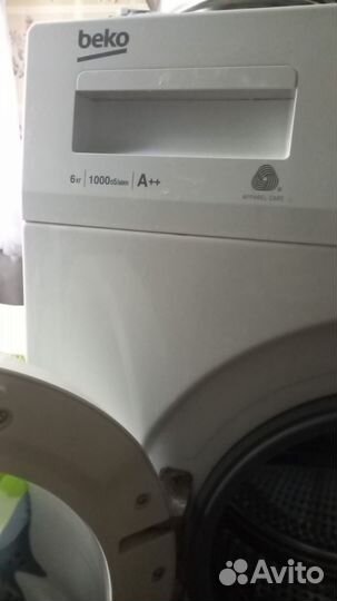 Стиральная машина бу