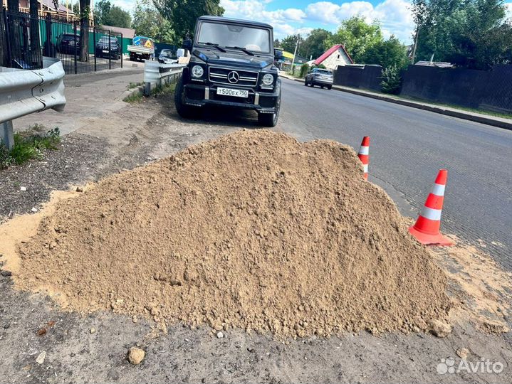 Быстрая доставка песка в Пушкино