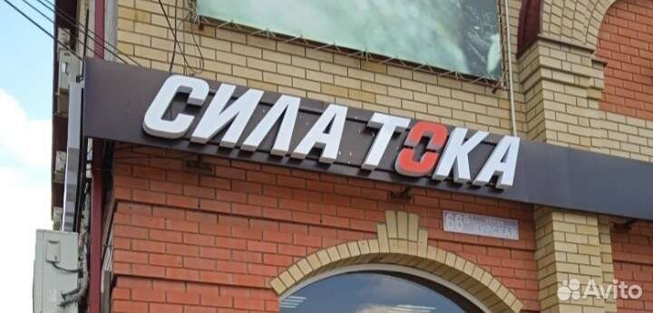 Акб для Chevrolet/ установка доставка бесплатная