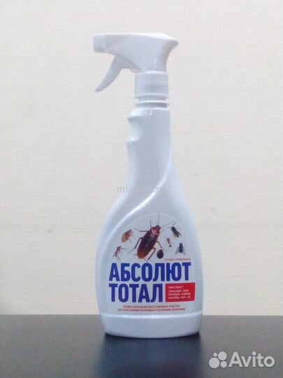 Средство от насекомых абсолют тотал 400 мл
