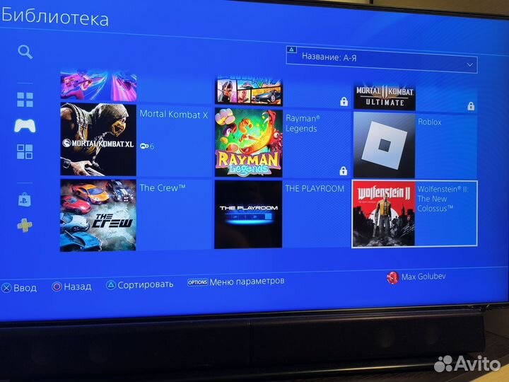 Sony playstation 4 slim