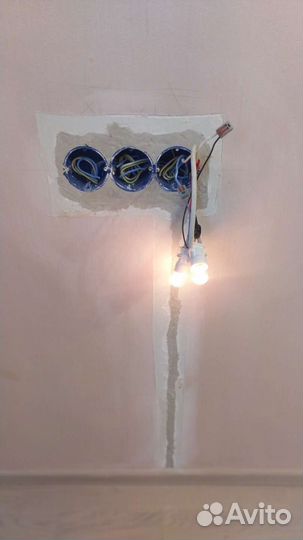 Электрик (электромонтер)