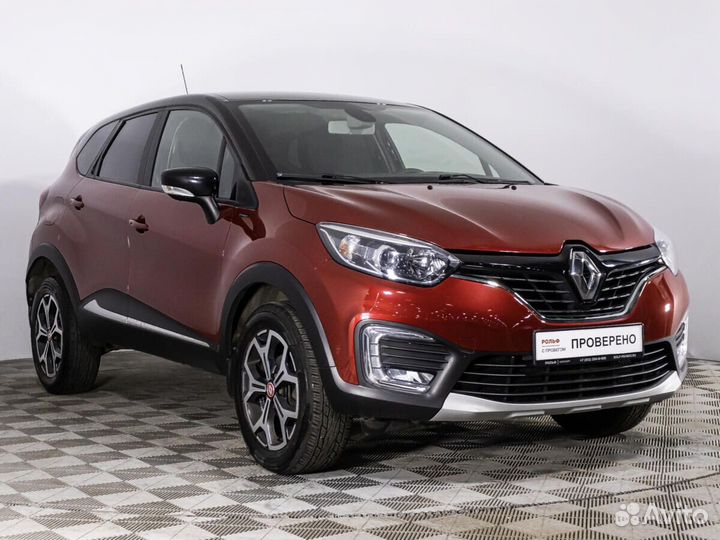 Renault Kaptur 1.6 CVT, 2019, 45 309 км