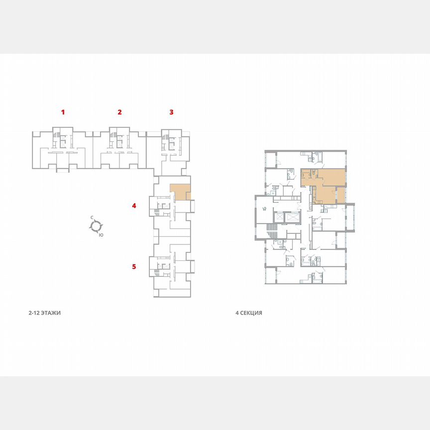 1-к. квартира, 39,6 м², 5/12 эт.