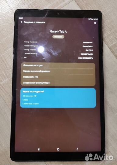 Планшет Samsung tab a 10.1 sm-t515