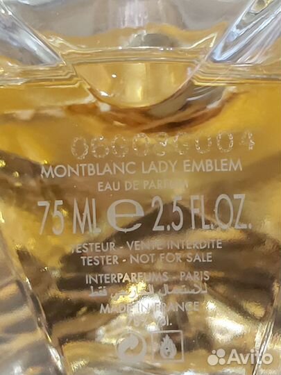 Оригинальная парфюмерия