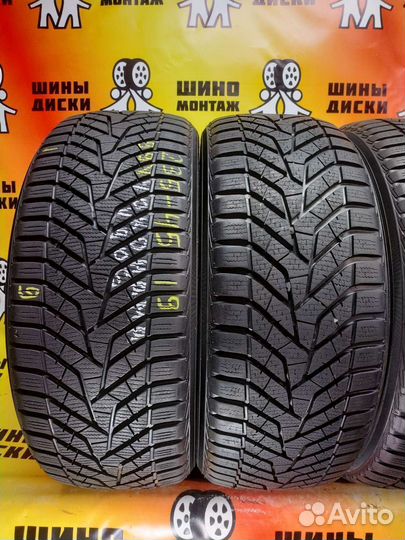Yokohama BluEarth Winter V905 235/45 R19 99V