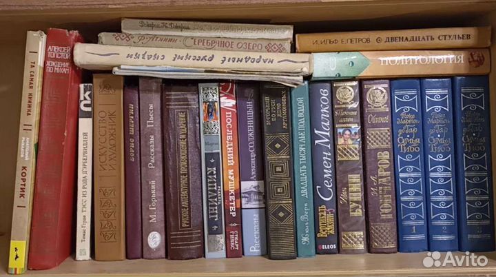 Книги, литература русская, зарубежная, детская