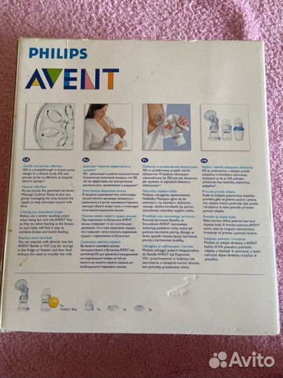 Молокоотсос avent ручной