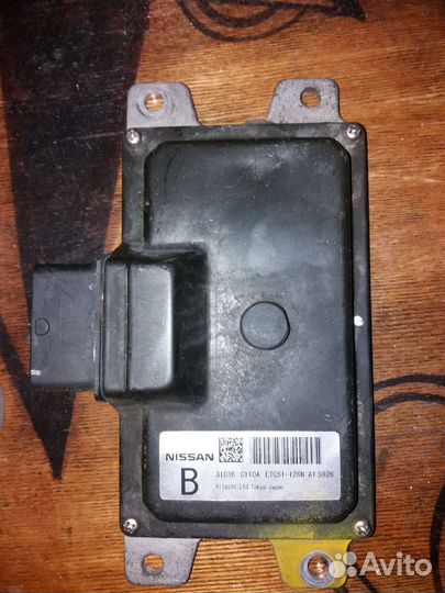 Мозги nissan х-стреил автомат 4x4