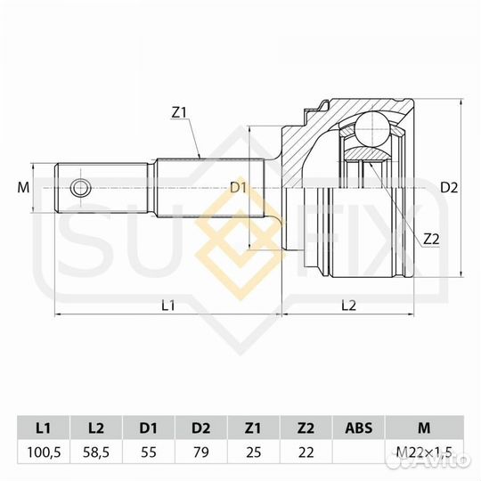 Sufix ST-1078 шрус наружный перед прав/лев