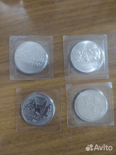 Монеты 25 рублей олимпиада сочи 2014