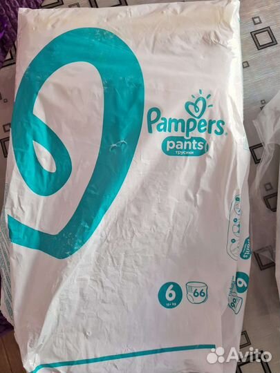 Подгузники трусики 5