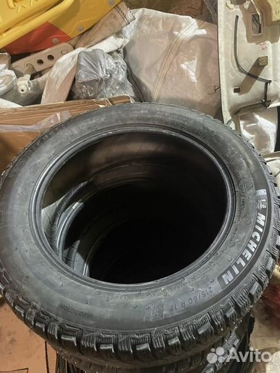 Blacklion BC86 Voracio H/T 2.25/10.5 R17