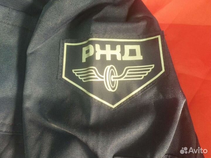 Костюм ржд летний синего цвета +