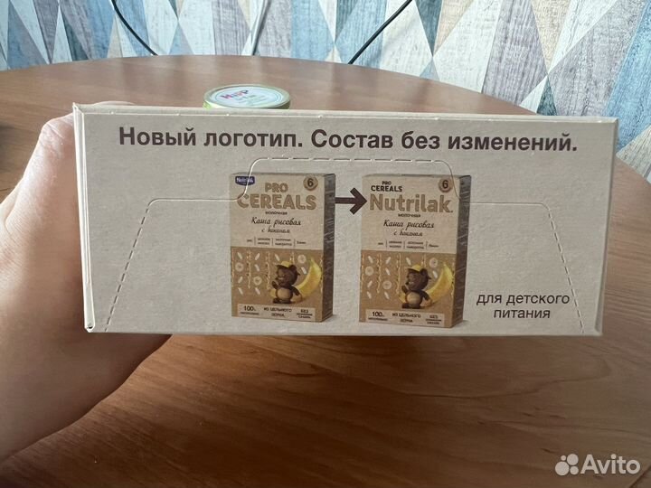 Детское фруктовое пюре и каша