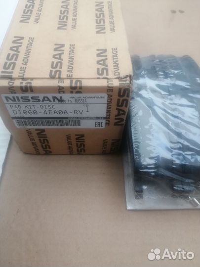 Тормозные колодки передние nissan