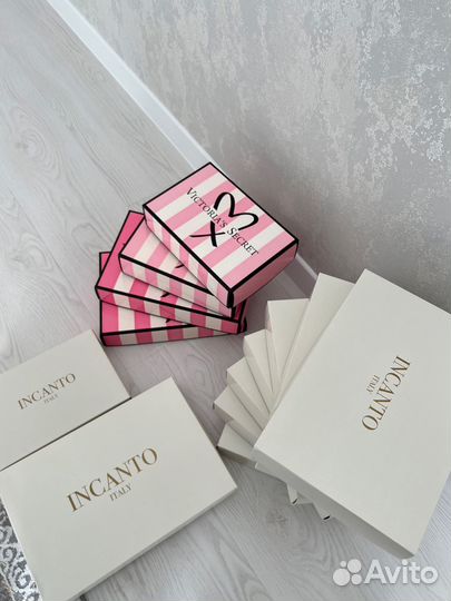 Коробка подарочная