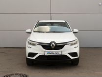 Renault Arkana 1.6 CVT, 2021, 99 433 км, с пробегом, цена 1 299 000 руб.