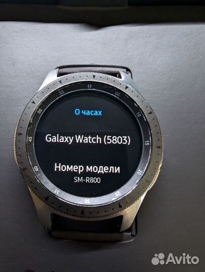 Samsung Galaxy Watch 46mm