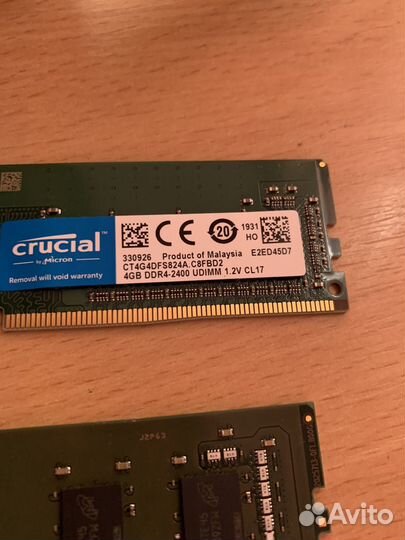 Оперативная память ddr4