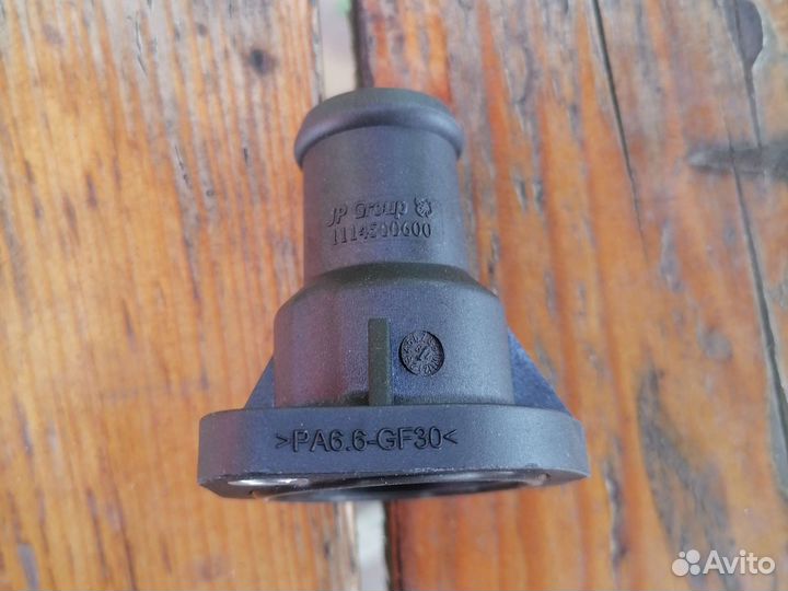 Фланец системы охлаждения