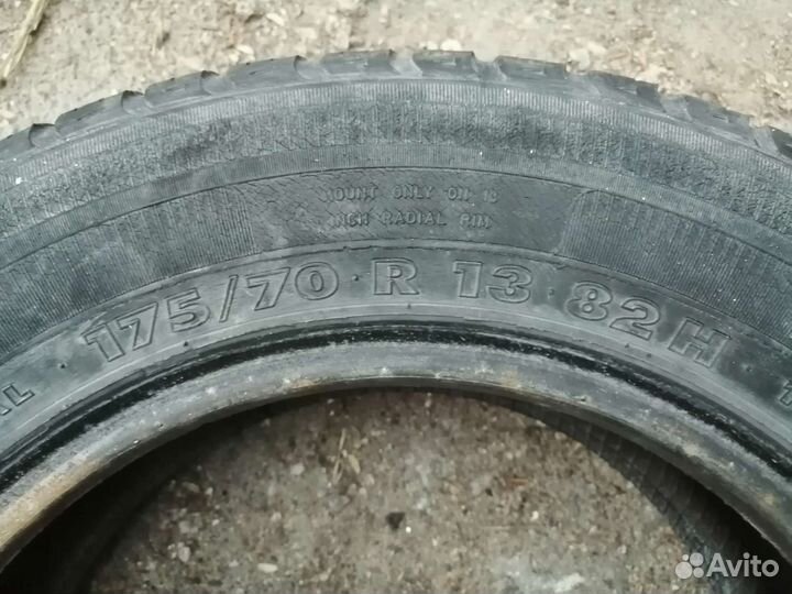 Amtel Cargo AS 175/70 R13 82H