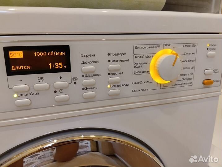 Стиральная машина с сушкой miele wt2670