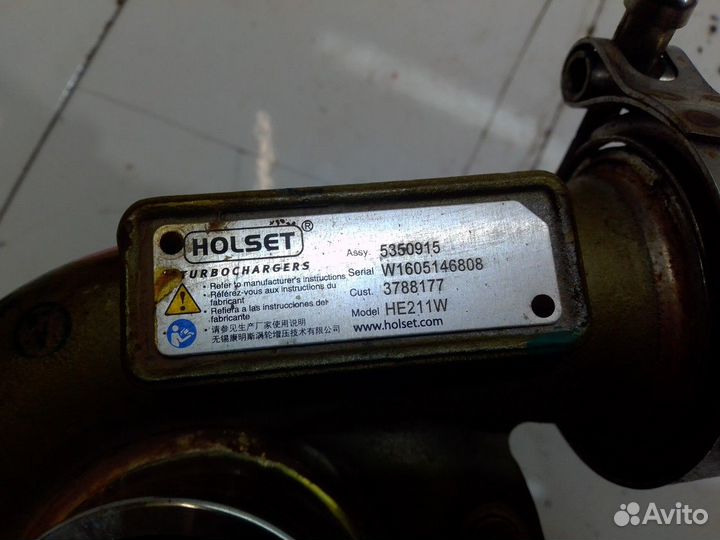 Турбина (Foton Tunland)