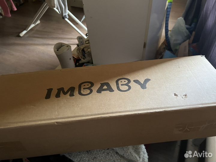 Большой детский манеж