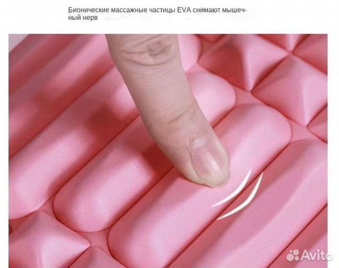 Массажная подушка