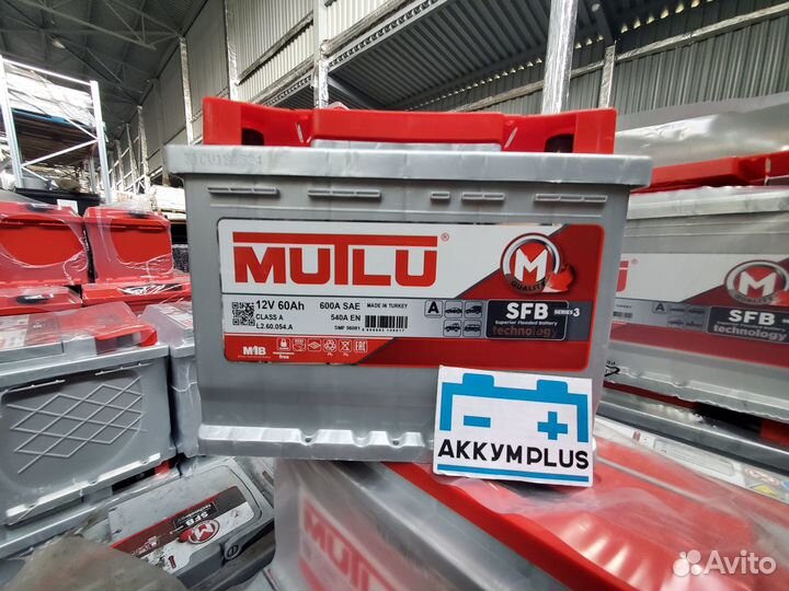 Аккумулятор 12V 60Ah Mutlu новый
