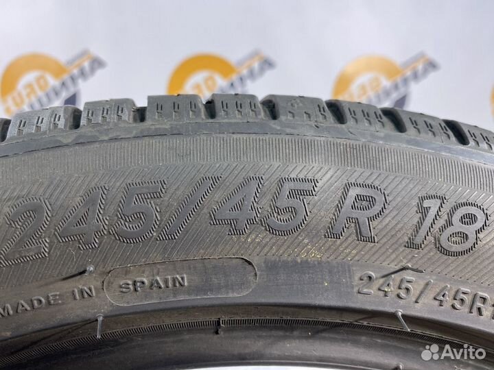 Michelin CrossClimate 245/45 R18 100Y