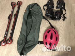 Лыжи роллеры