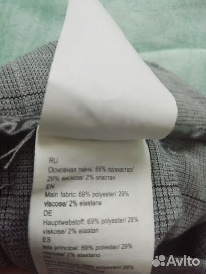 Шорты женские