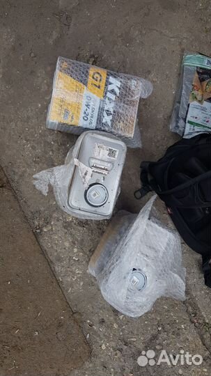 Масло моторное kixx 0w20 plus