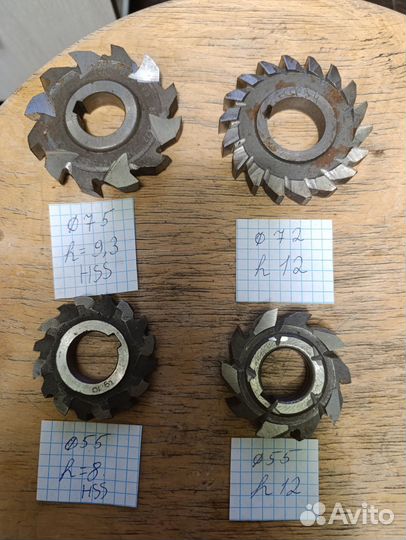 Фрезы Б/У (лот в коллекцию)