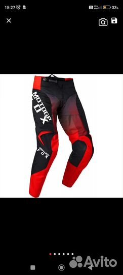 Мотоштаны FOX