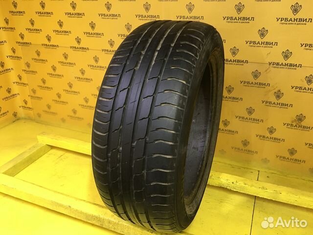 Nokian Tyres Hakka Blue 225/50 R17 98W